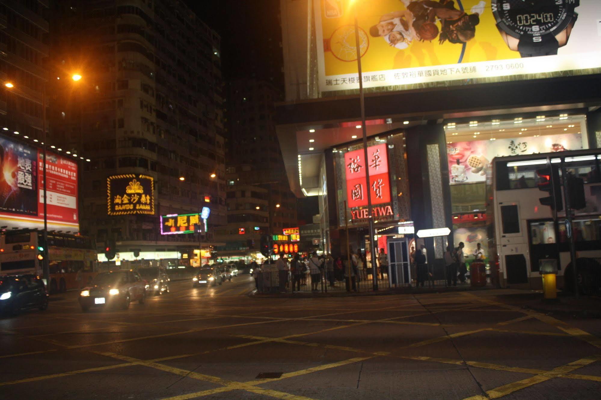 Strawberry Guest House Hong Kong Exterior foto