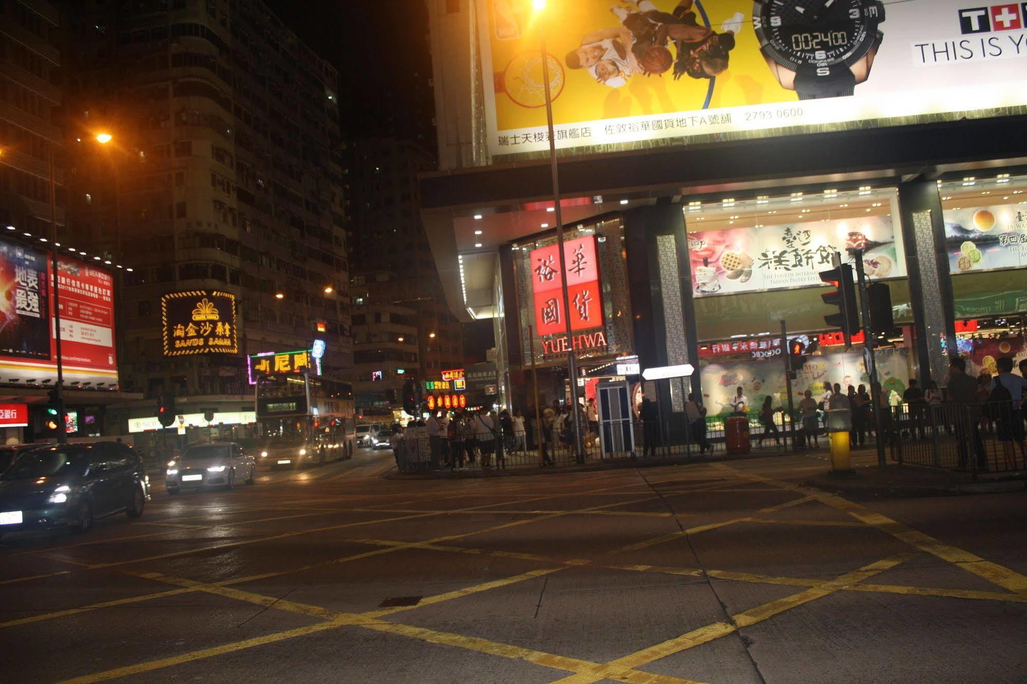 Strawberry Guest House Hong Kong Exterior foto